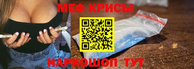 амф Кулебаки