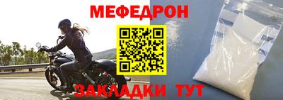 соль ск Кунгур