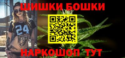соль ск Кунгур