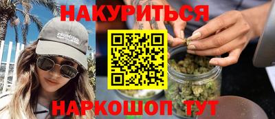 соль ск Кунгур