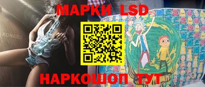 spice Кумертау
