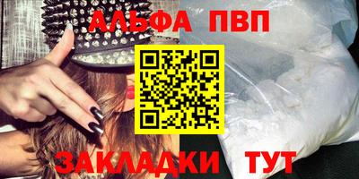 прущие грибы Ликино-Дулёво