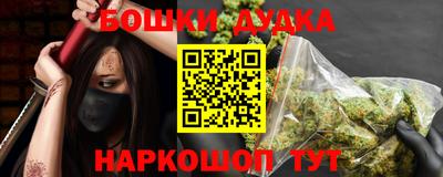 амф Кулебаки