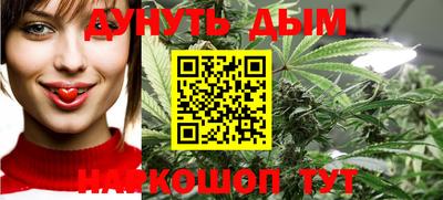 амф Кулебаки