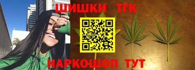 соль ск Кунгур