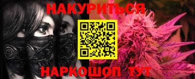 прущие грибы Ликино-Дулёво