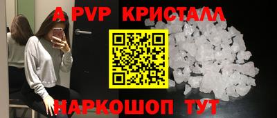 соль ск Кунгур