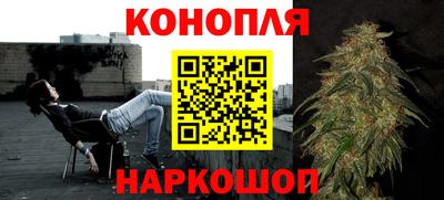 соль ск Кунгур