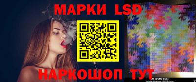 амф Кулебаки