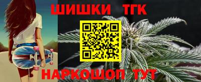 spice Кумертау