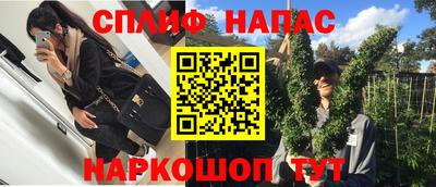 соль ск Кунгур
