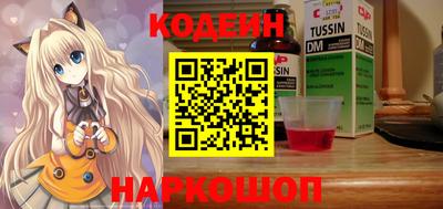 соль ск Кунгур