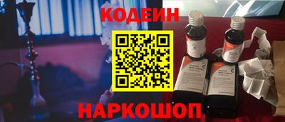 амф Кулебаки