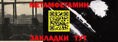 амф Кулебаки