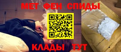 spice Кумертау