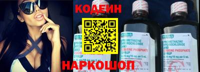 соль ск Кунгур