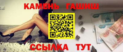 амф Кулебаки