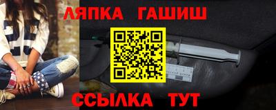 spice Кумертау