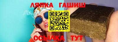 spice Кумертау