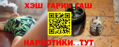 соль ск Кунгур