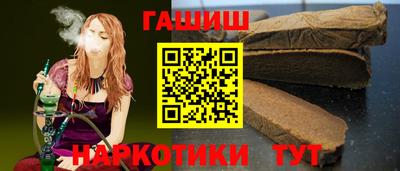 спиды Лесосибирск