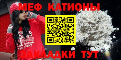 амф Кулебаки