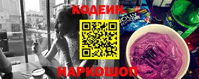 spice Кумертау