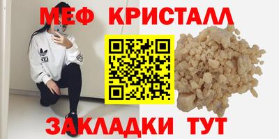 амф Кулебаки