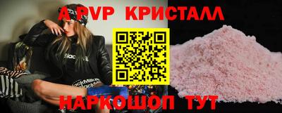 амф Кулебаки