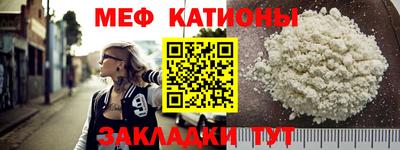 соль ск Кунгур